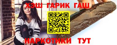 круглые Азнакаево