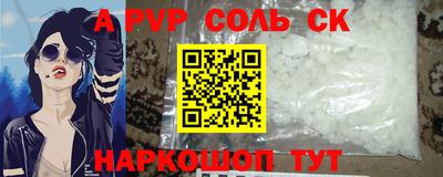 скорость mdpv Азнакаево