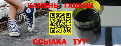 круглые Азнакаево