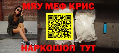 скорость mdpv Азнакаево