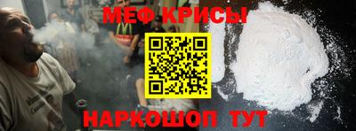 скорость mdpv Азнакаево