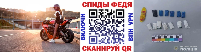 закладка  Алейск  Метамфетамин Декстрометамфетамин 99.9% 