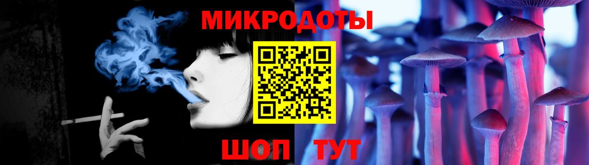 Псилоцибиновые грибы ЛСД  продажа наркотиков  Алейск  Псилоцибиновые грибы ЛСД 